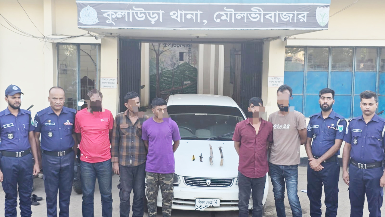 গ্রেফতার পাঁচ ডাকাত সদস্য