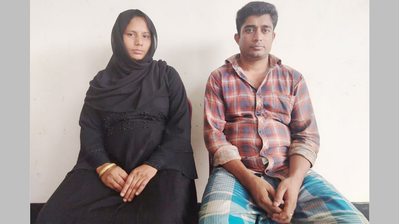 বাংলাদেশে অনুপ্রবেশের সময় আটক ভারতীয় দম্পতি