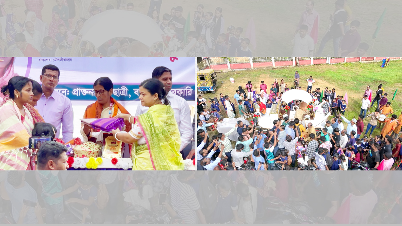 সাবেক শিক্ষার্থীদের আয়োজনে শিক্ষককে রাজকীয় বিদায়