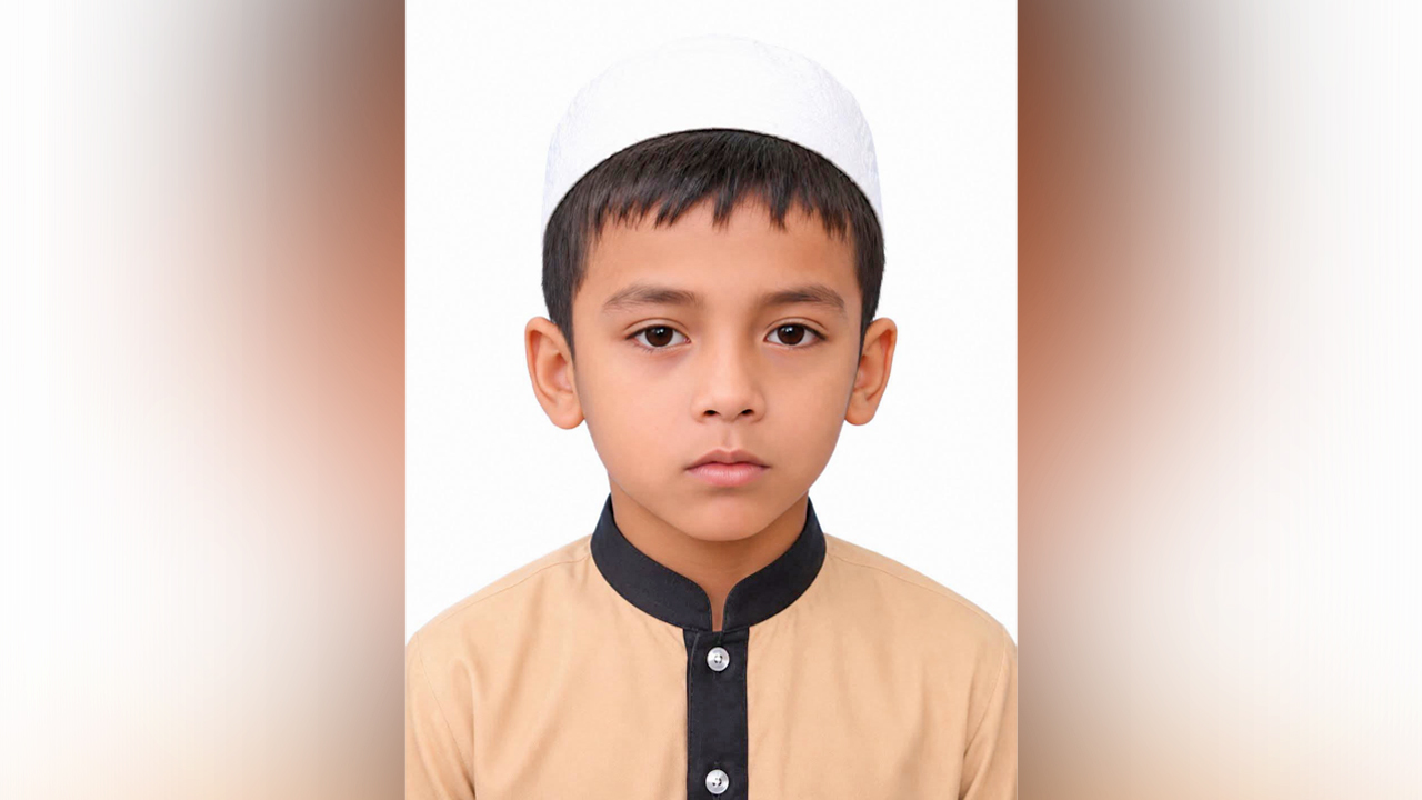 নিখোঁজ শিশু মো: আরেফিন (১১)