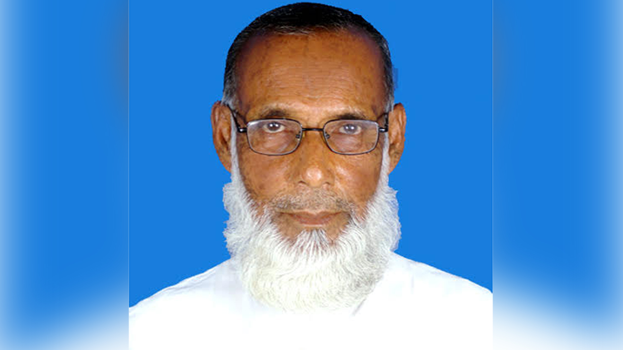 মরহুম মো: রেজাউল করিম মাস্টার