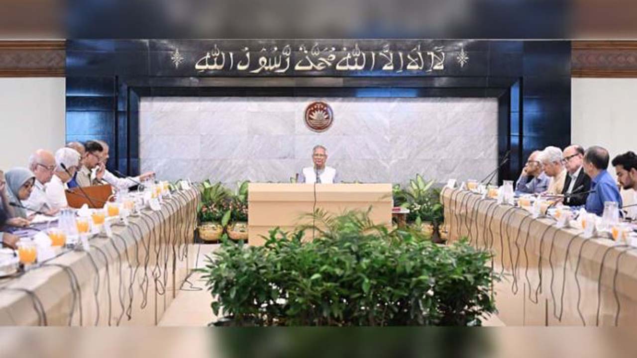 উপদেষ্টা পরিষদের বৈঠক