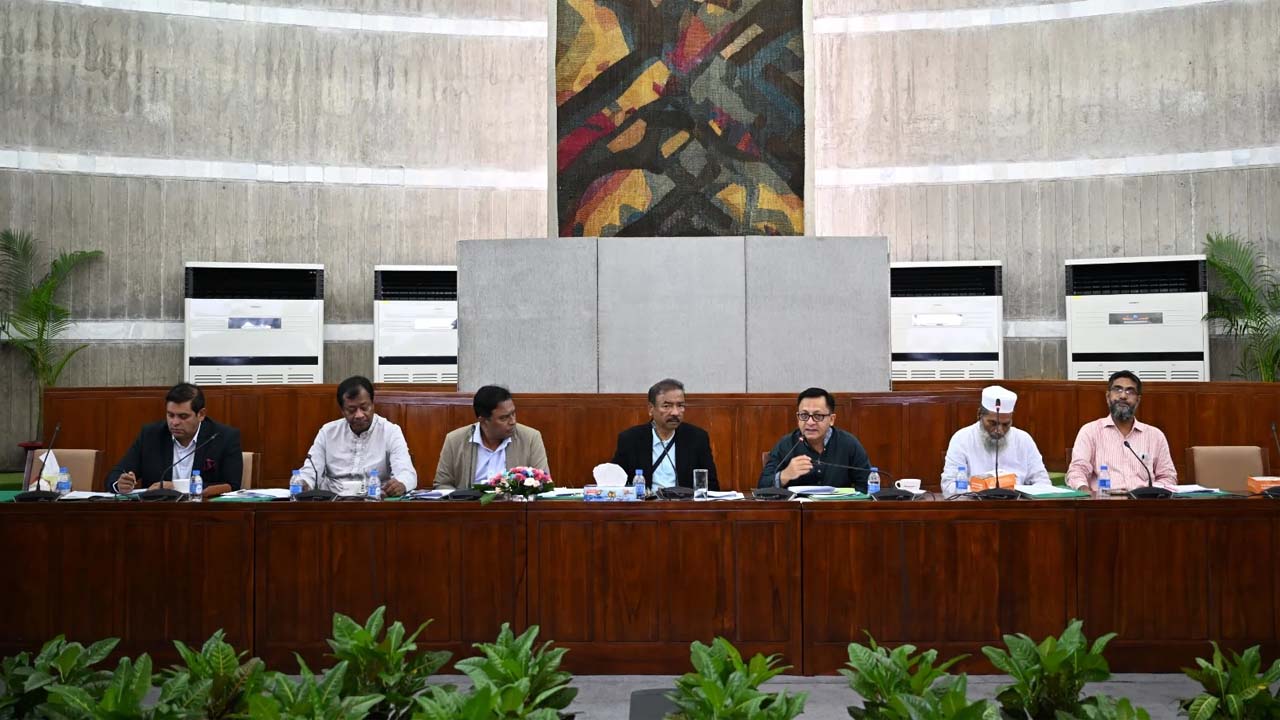 শিল্প মন্ত্রণালয় সম্পর্কিত স্থায়ী কমিটির প্রথম বৈঠক
