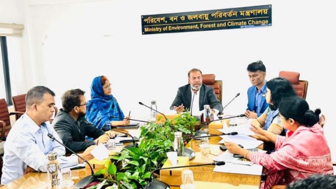 ‘পাহাড় ও টিলা কাটা বন্ধে করণীয় নিরূপণ’ শীর্ষক সভা