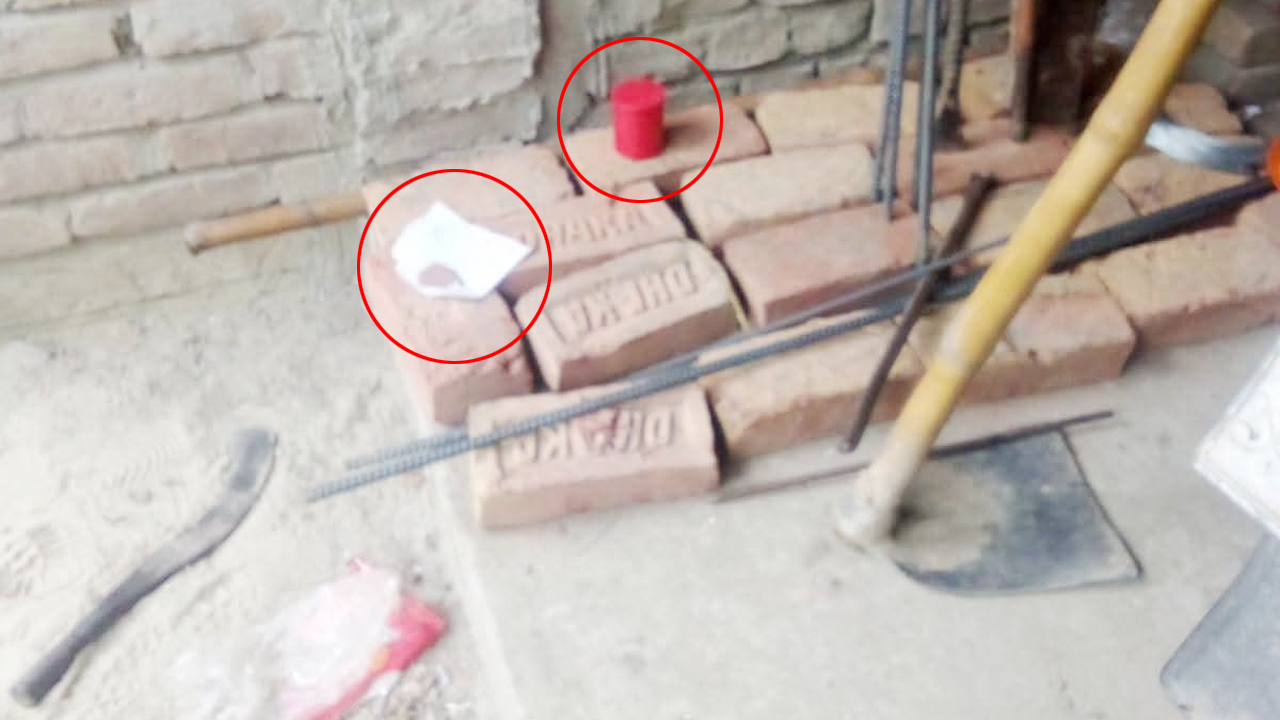 হাতবোমা ও চিরকুট উদ্ধার