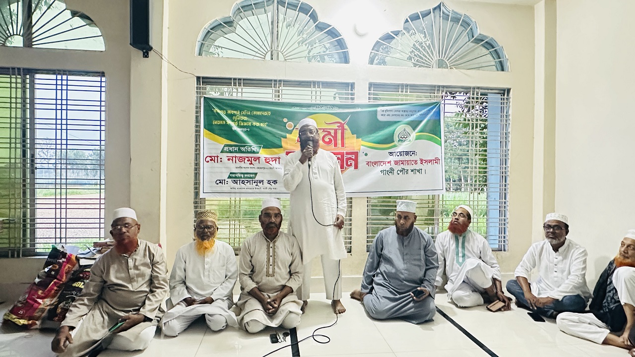 মেহেরপুরের গাংনীতে পৌর জামায়াতের কর্মী সম্মেলন