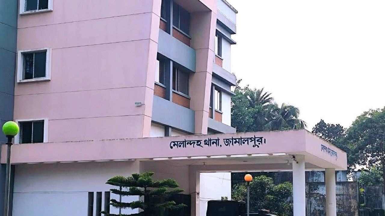 মেলান্দহ থানা