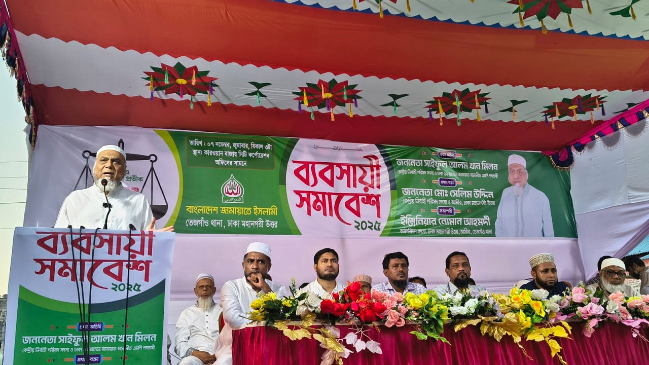 রাজধানীর কাওরান বাজারে সাইফুল আলম খান মিলন