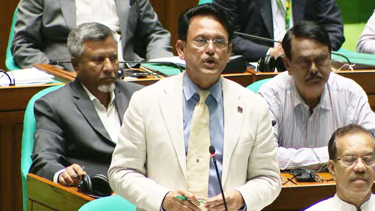 সংসদ অধিবেশনে শিক্ষামন্ত্রী আ ন ম এহছানুল হক মিলন