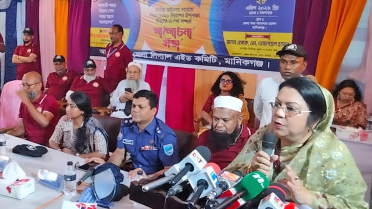 বেসামরিক বিমান পরিবহন ও পর্যটন মন্ত্রী আফরোজা খানম রিতা