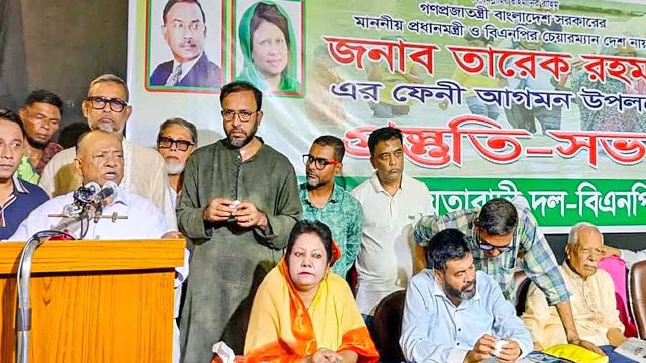 বক্তব্য দিচ্ছেন পরিবেশ, বন ও জলবায়ু পরিবর্তন বিষয়ক মন্ত্রী আবদুল আউয়াল মিন্টু
