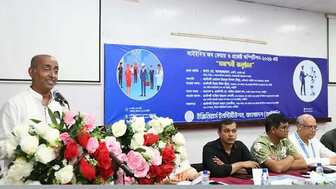 আইন, বিচার ও সংসদবিষয়ক মন্ত্রী মো: আসাদুজ্জামান