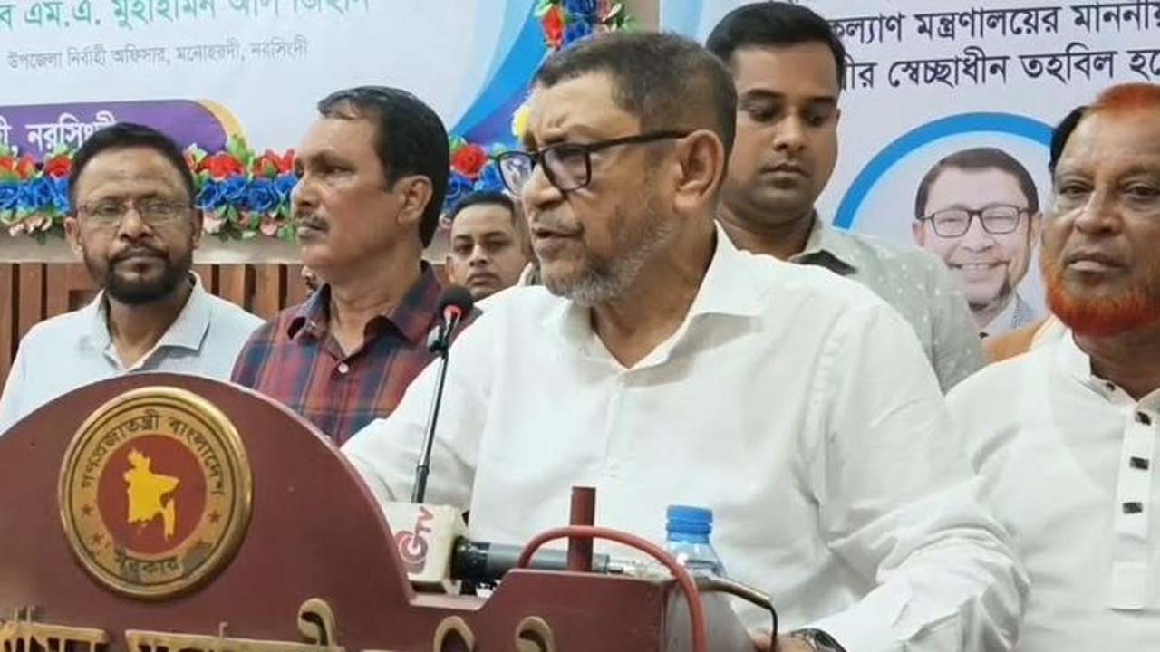 বক্তব্যে দেন স্বাস্থ্য ও পরিবার কল্যাণমন্ত্রী সরদার মো: সাখাওয়াত হোসেন