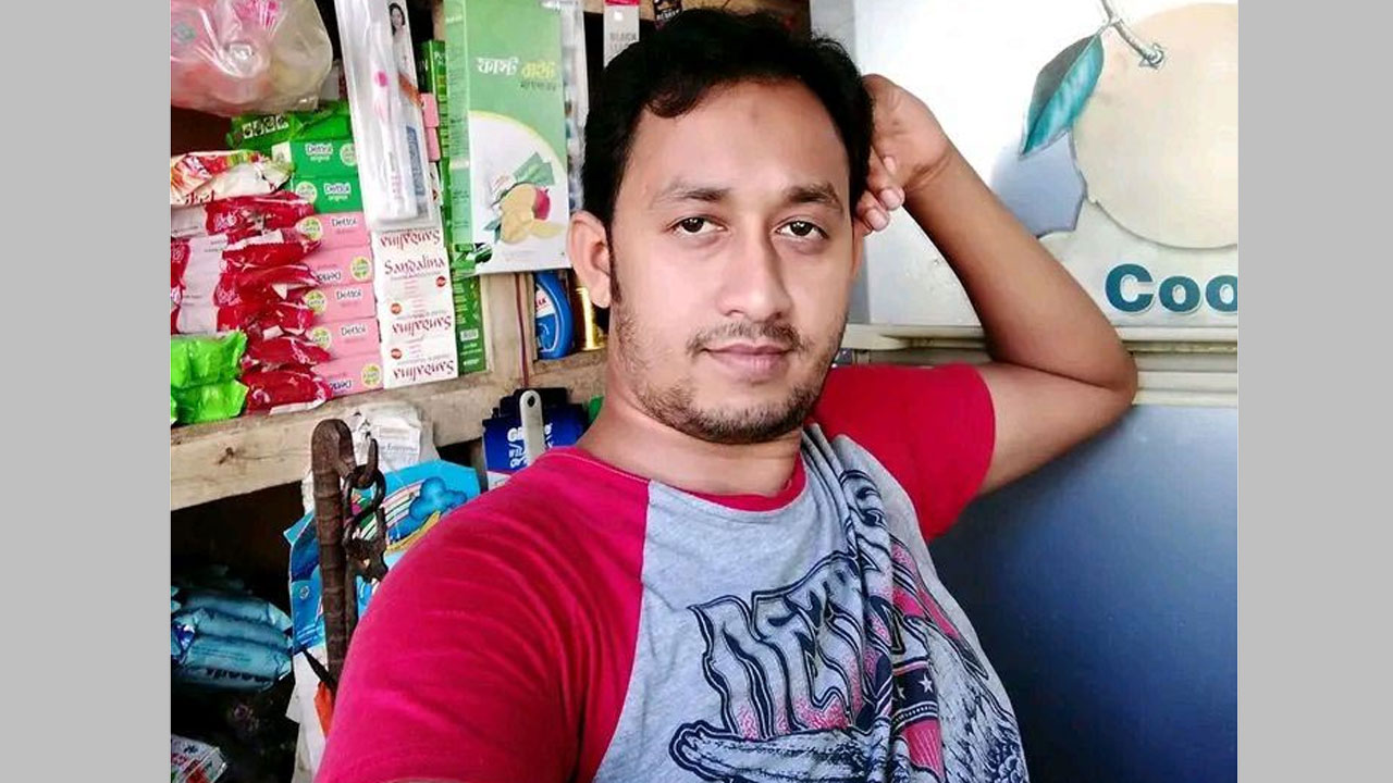 নিহত ফরহাদ হোসেন