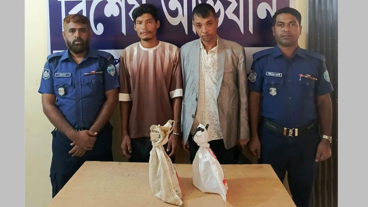 তক্ষকসহ আটক দুইজন
