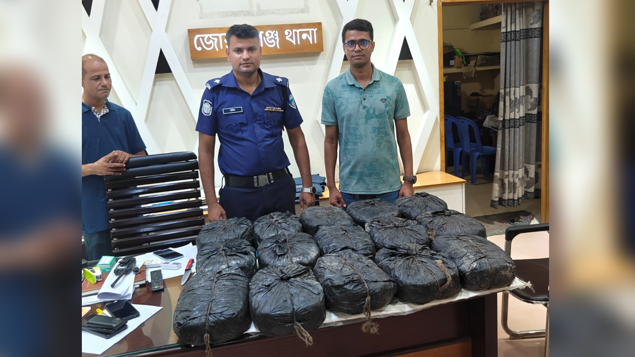 পুলিশের অভিযানে গাঁজা উদ্ধার