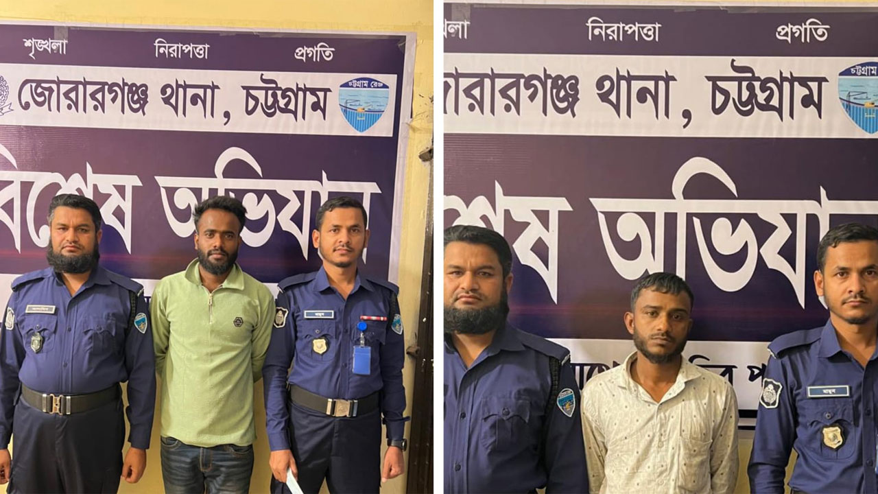 পুলিশের অভিযানে গ্রেফতার দু’জন