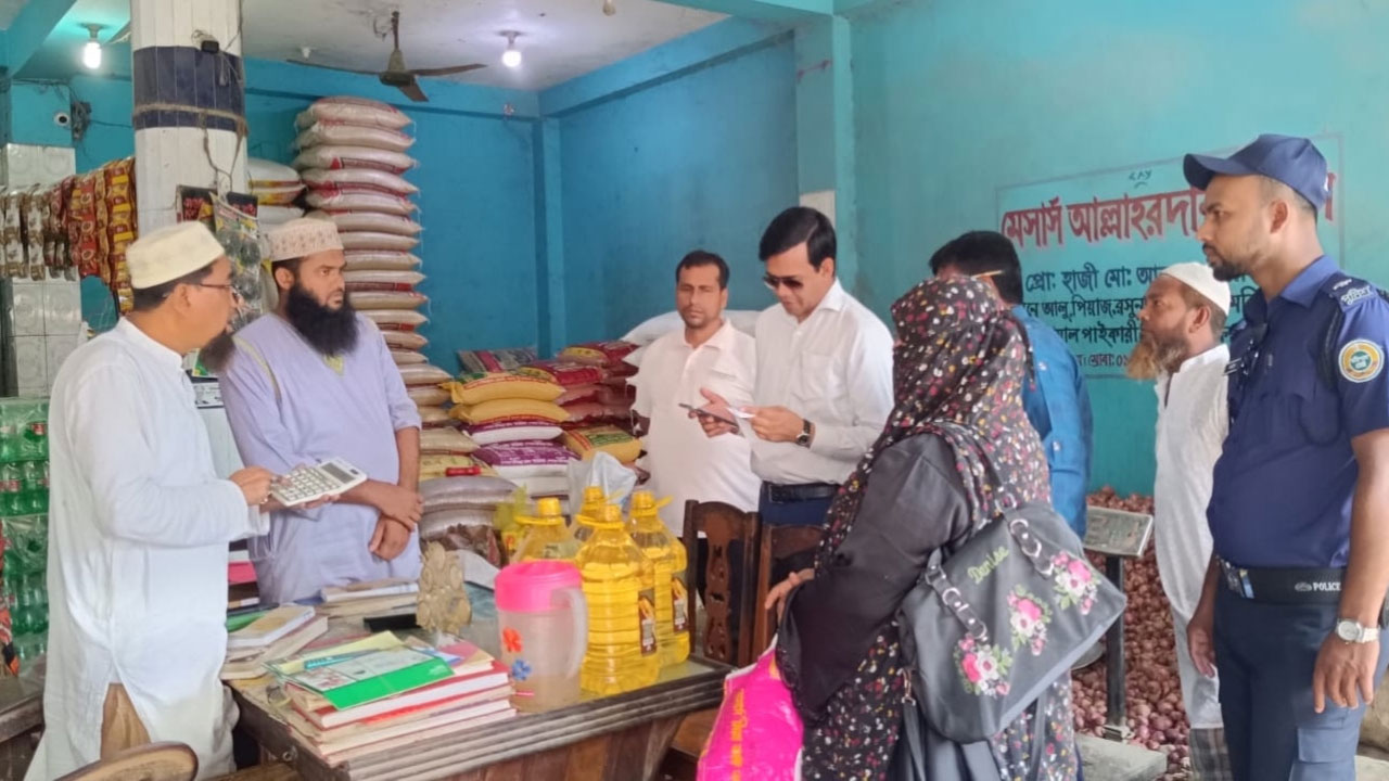 জাতীয় ভোক্তা অধিকার সংরক্ষণ অধিদফতরের অভিযান