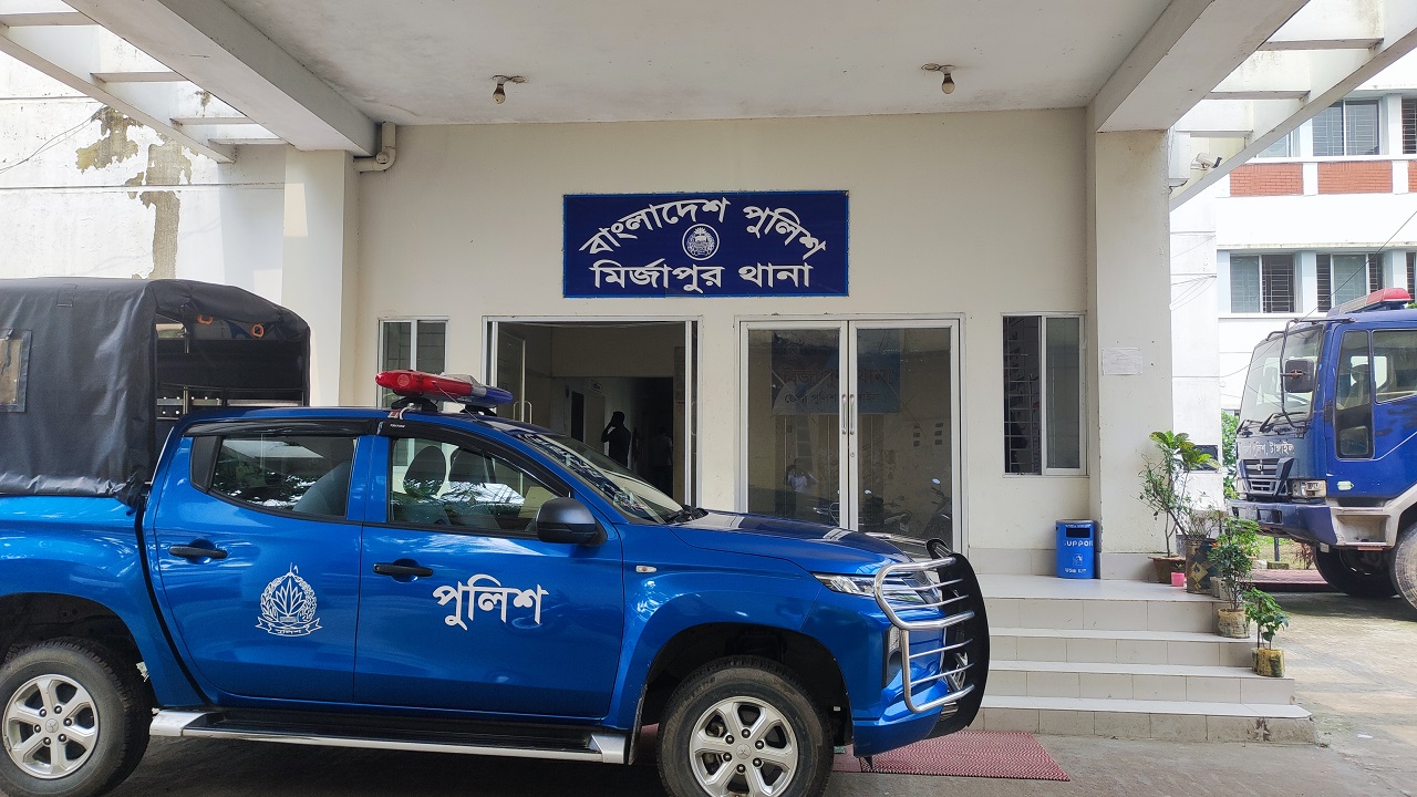মির্জাপুরে নিখোঁজের দেড় বছর পরে মামলা, গ্রেফতার ২