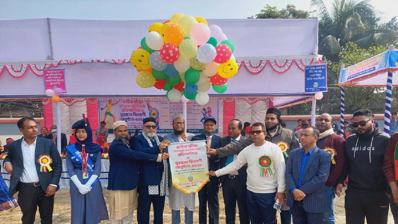 মির্জাপুরে শহীদ ভবানী প্রসাদ সাহা সরকারি কলেজের বার্ষিক ক্রীড়ানুষ্ঠান সম্পন্ন