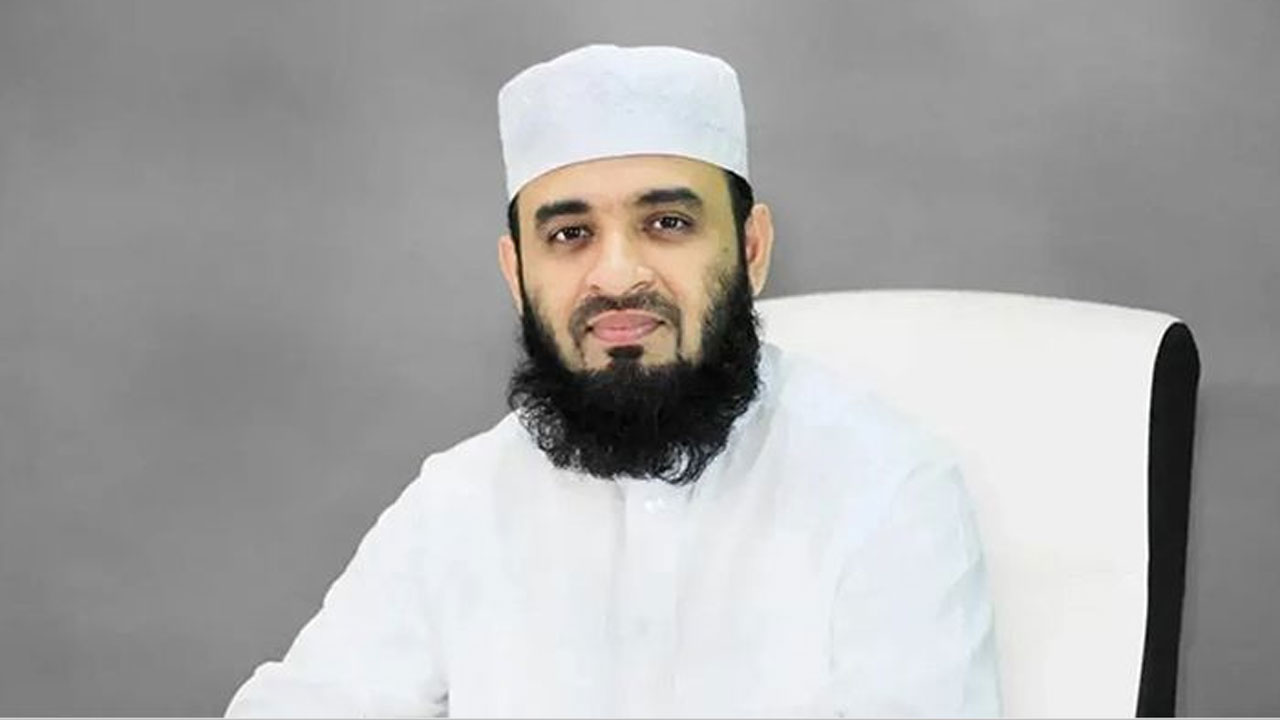 মাওলানা মিজানুর রহমান আজহারী