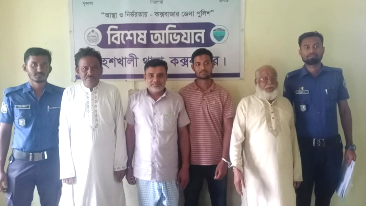 গ্রেফতার হওয়া চার আওয়ামী লীগ নেতা