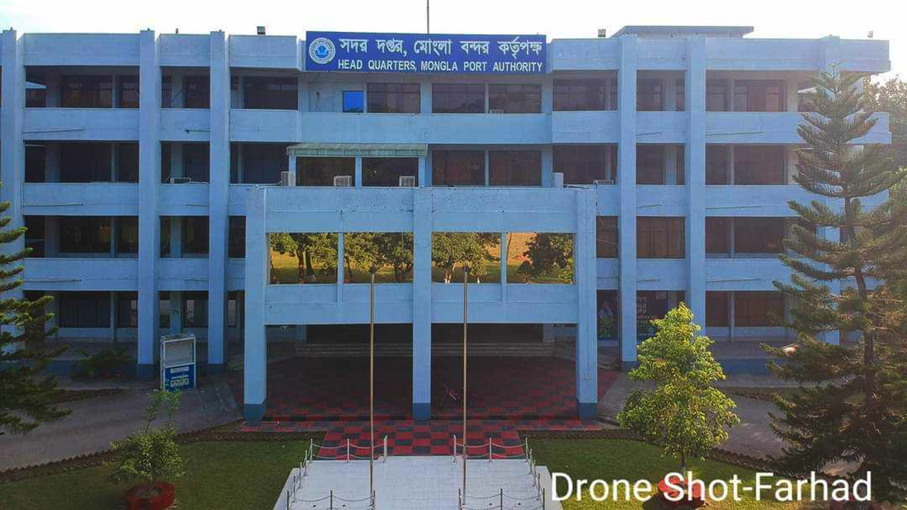 মোংলা বন্দর চেয়ারম্যানের খুলনা দফতরের কার্যক্রম উদ্বোধন