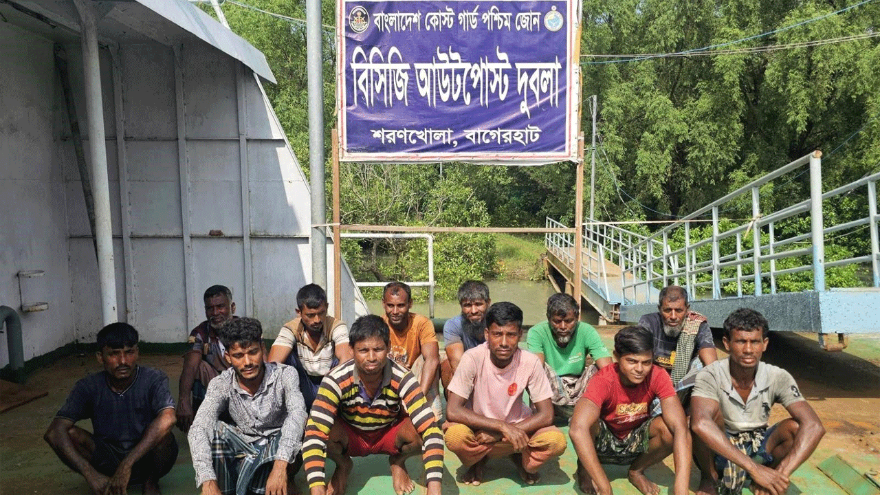উদ্ধার জেলেরা