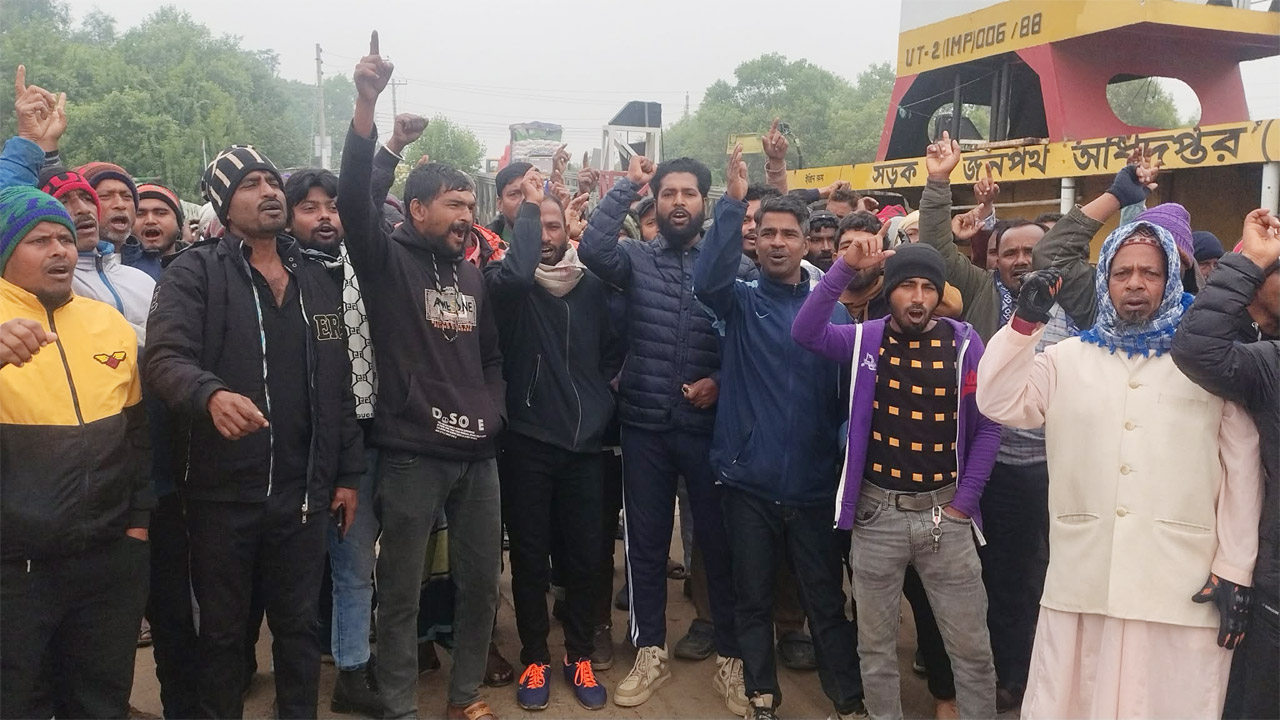 ধর্মঘটকারীদের একাংশ