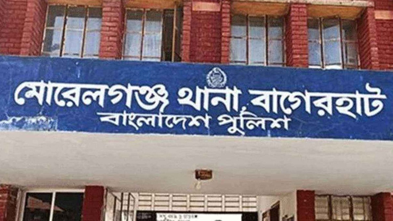 মোরেলগঞ্জ থানা, বাগেরহাট
