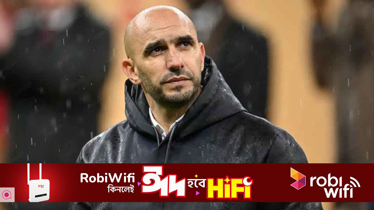 ওয়ালিদ রেগ্রাগুই