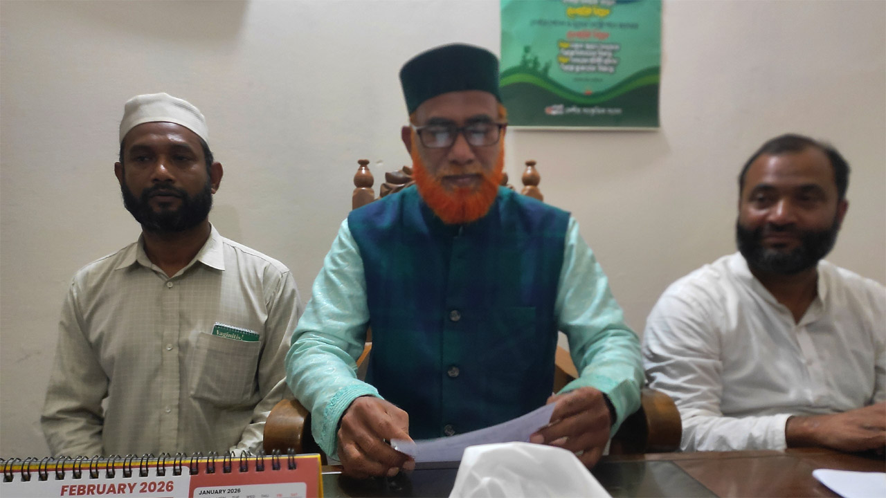 সংবাদ সম্মেলনে এমপি আব্দুল আলীম