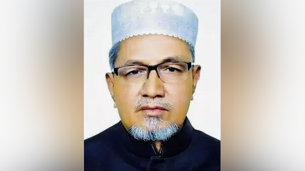 মোসলেম উদ্দিন