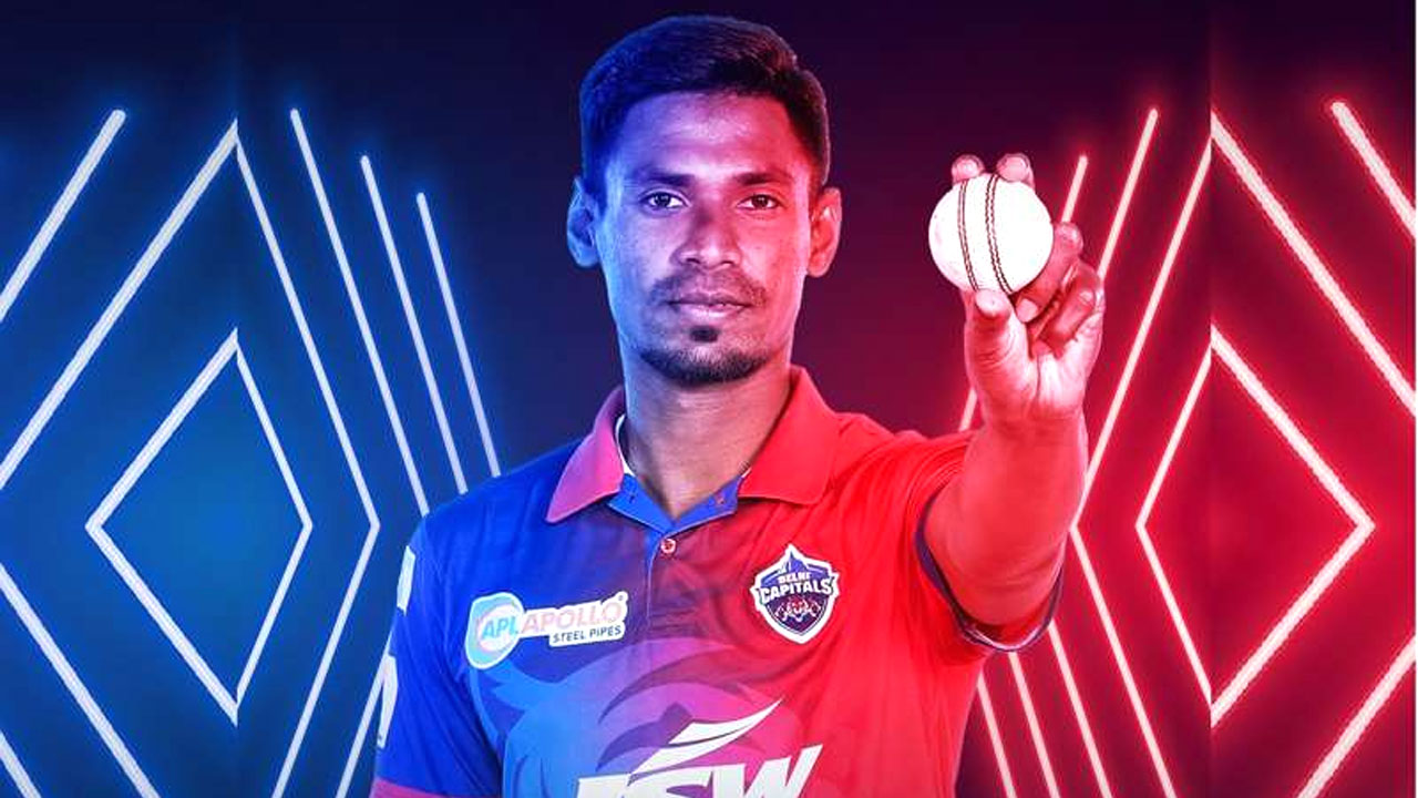 মোস্তাফিজুর রহমান