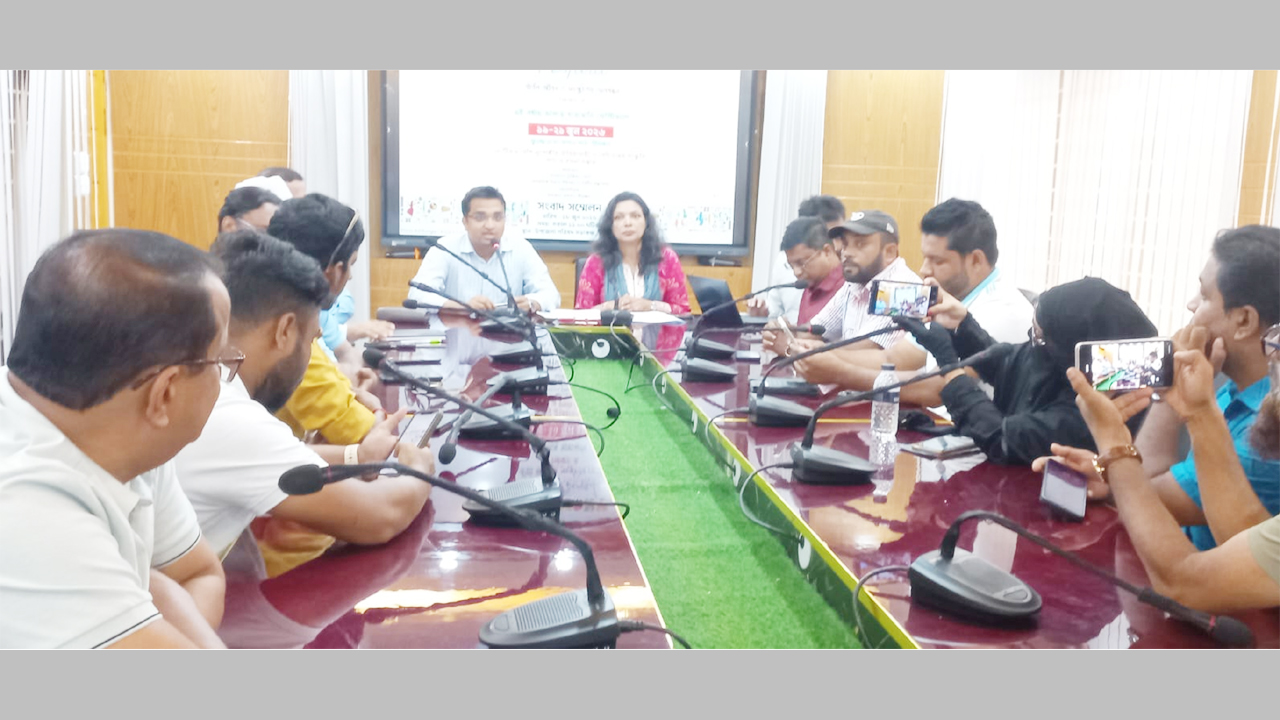 ‘হারমোনি ফেস্টিভ্যাল সিজন-২’-এর বিস্তারিত তুলে ধরে সংবাদ সম্মেলন