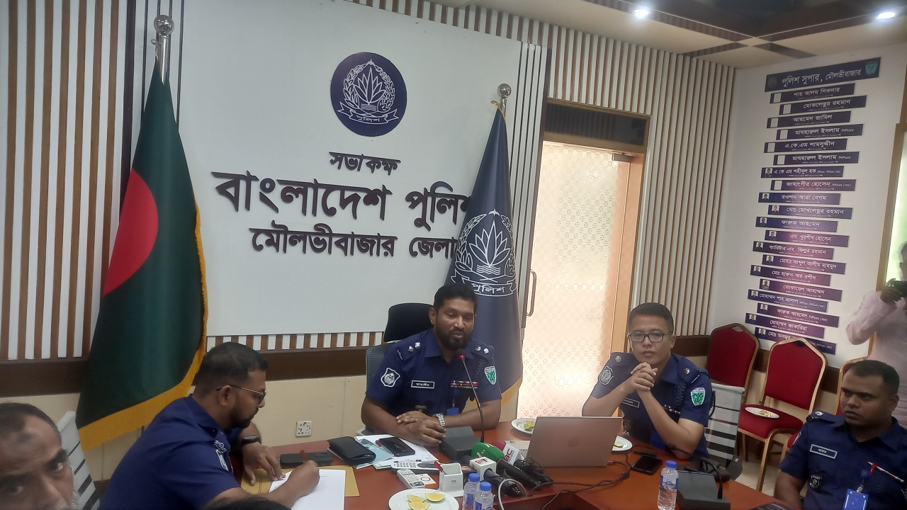 ‘আপনার এসপি’ নামে মৌলভীবাজার জেলা পুলিশের বিশেষ সেবা চালু
