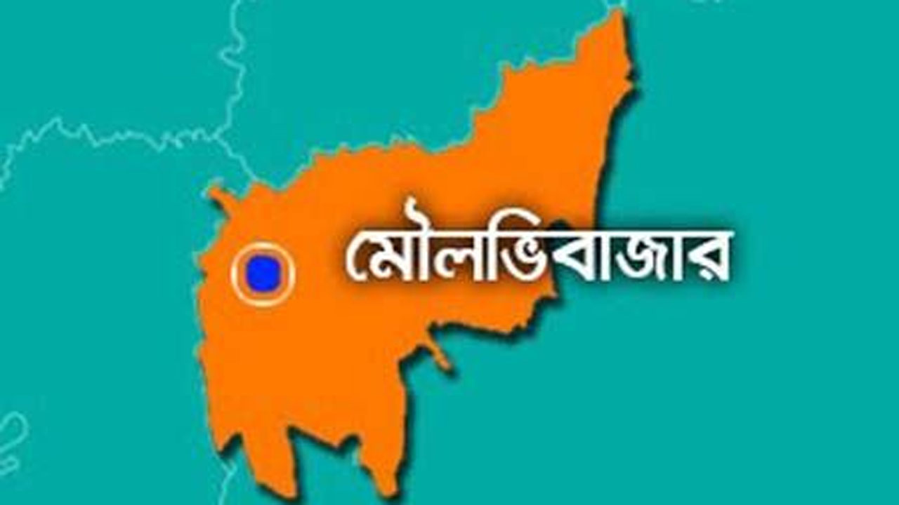 মৌলভীবাজারের ম্যাপ