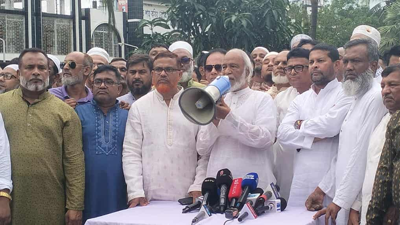 বক্তব্য রাকচেন ড. আবদুল মঈন খান