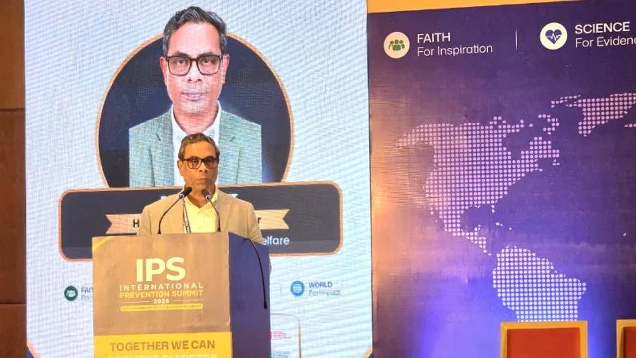 বক্তব্য দেন স্বাস্থ্য প্রতিমন্ত্রী ড. এম এ মুহিত