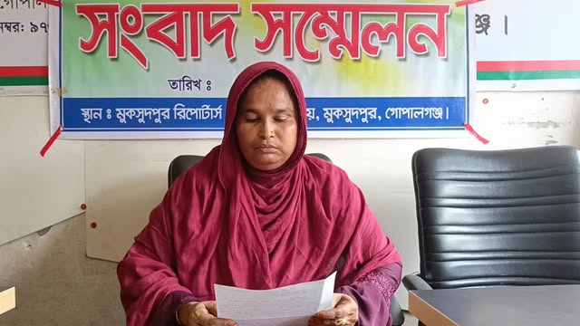 সংবাদ সম্মেলনে আকলিমা বেগম