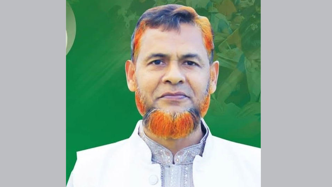 অধ্যক্ষ মো: শামীম