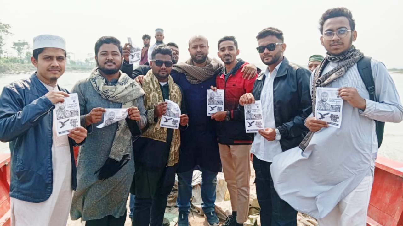 ‘হ্যাঁ’ ভোটের পক্ষে ও ঈগল মার্কার প্রচারণা চালাচ্ছে ছাত্রশিবির