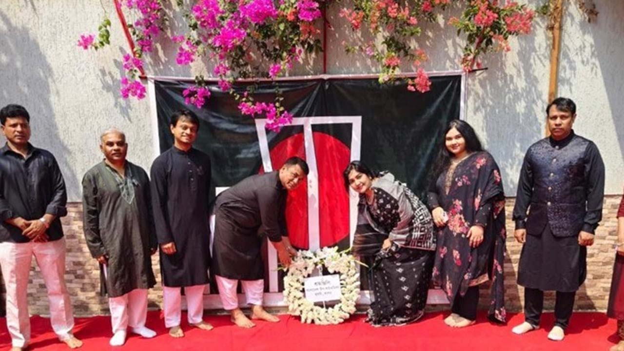 মহান শহীদ ও আন্তর্জাতিক মাতৃভাষা দিবস পালিত