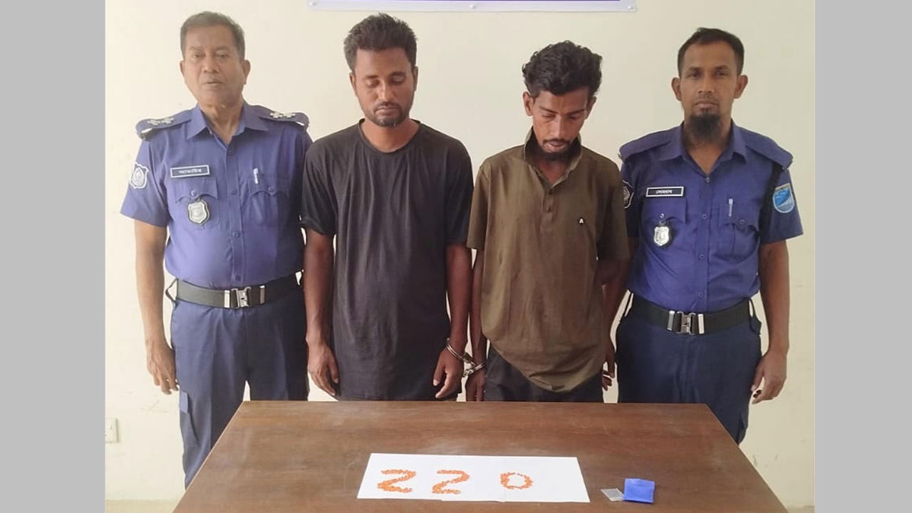 ইয়াবাসহ আটক দু’জন