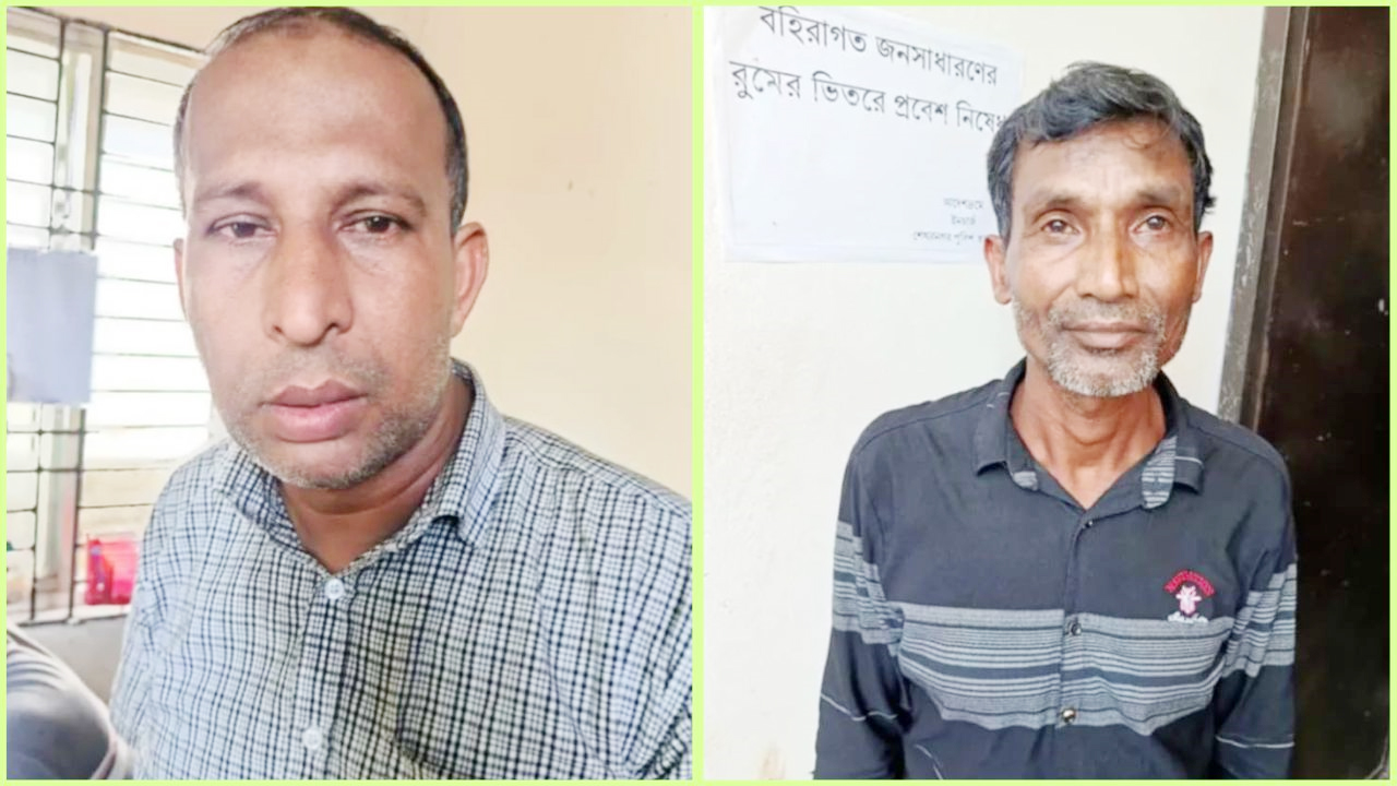 কিশোরীকে অপহরণের চেষ্টার অভিযোগে আটক দু’জন