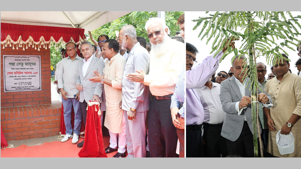 ‘পদ্মা সেতু জাদুঘর’-এর ভিত্তিপ্রস্তর স্থাপন, (ডানে) পদ্মা সেতুর সাইট অফিসে বৃক্ষরোপণ কর্মসূচির উদ্বোধন