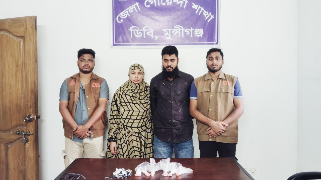 ইয়াবাসস আটক স্বামী-স্ত্রী