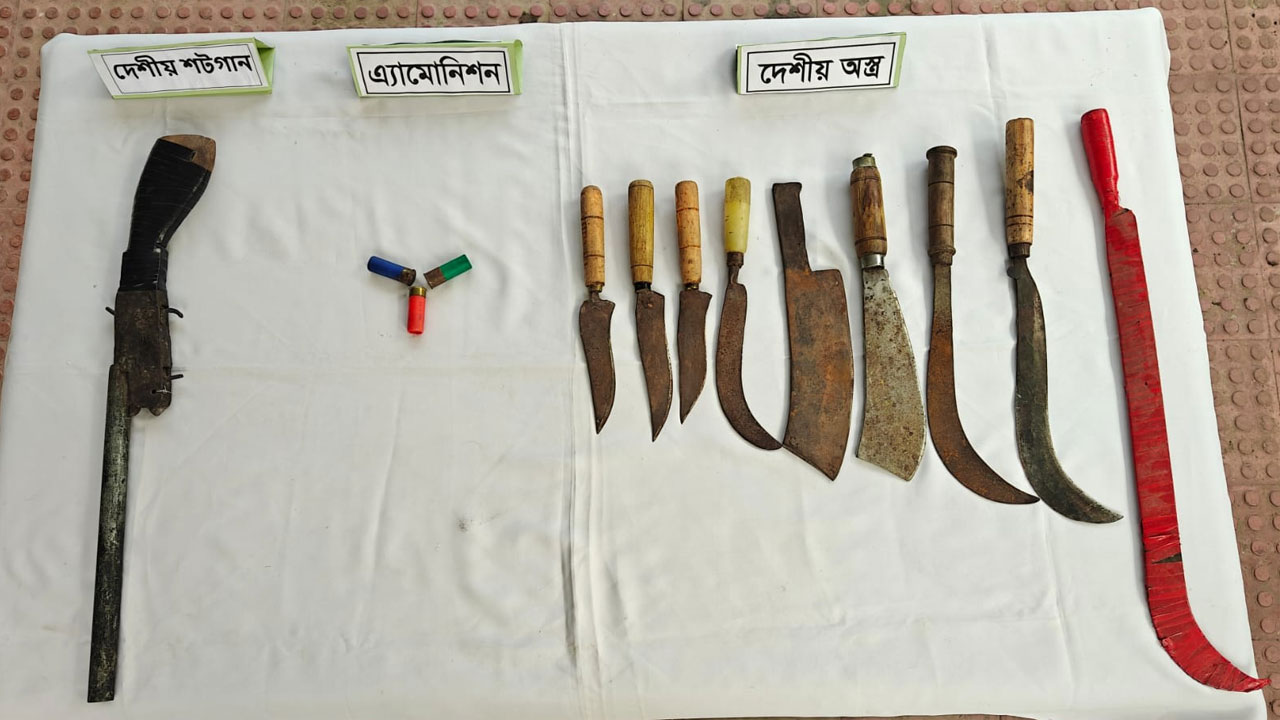 উদ্ধারকৃত অস্ত্র