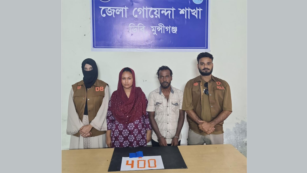 গ্রেফতার মো: আসাদুজ্জামান ও ইশরাত জাহান
