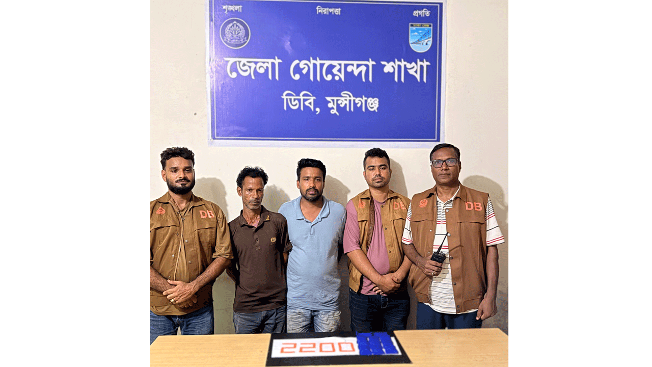 ইয়াবাসহ গ্রেফতাররা